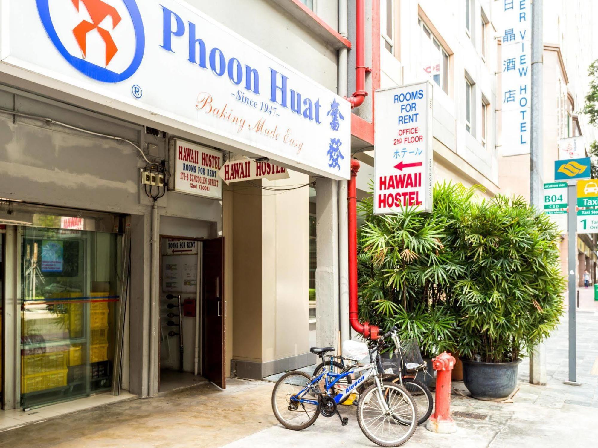 Hawaii Hostel Сингапур Екстериор снимка
