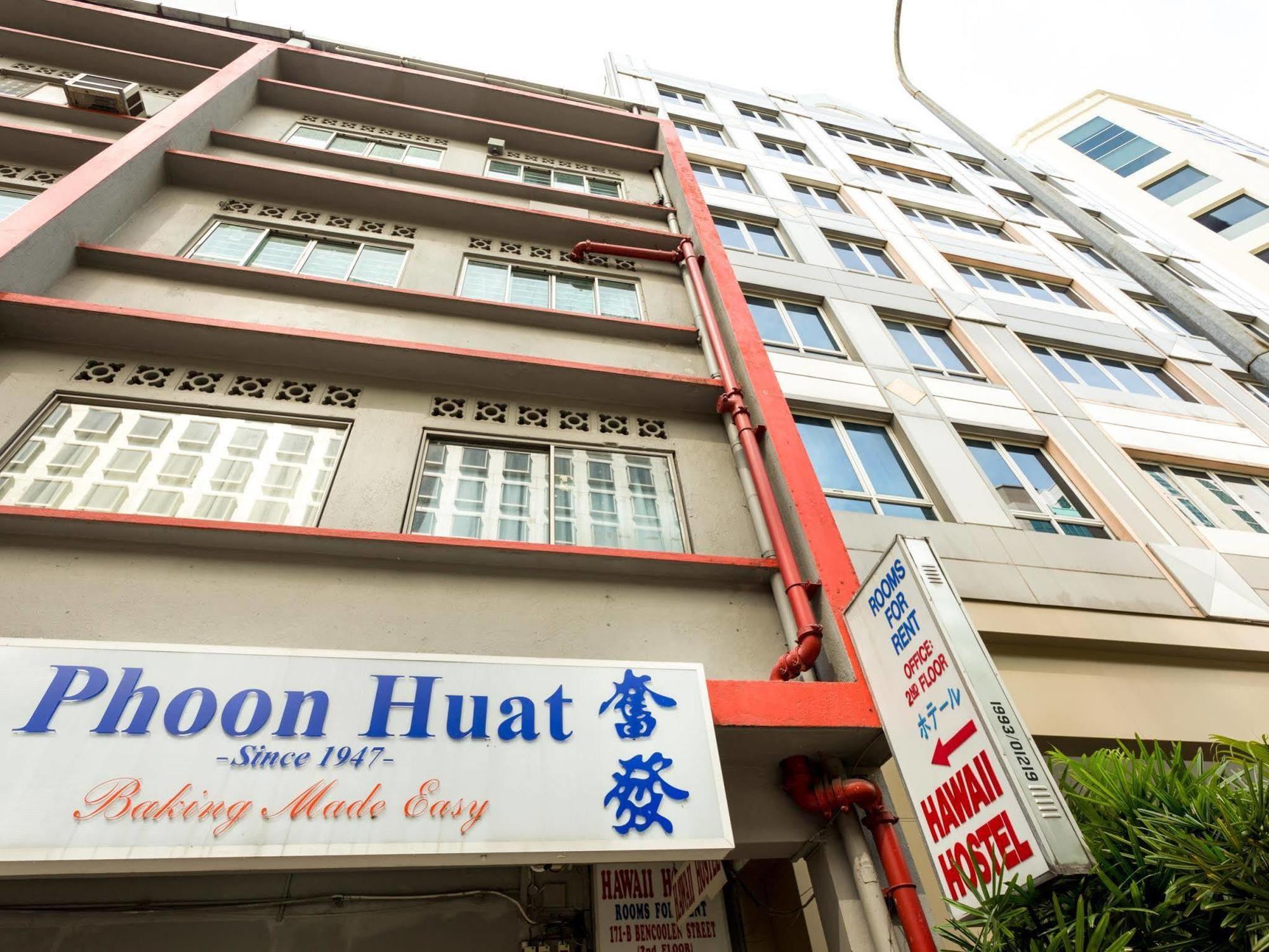 Hawaii Hostel Сингапур Екстериор снимка